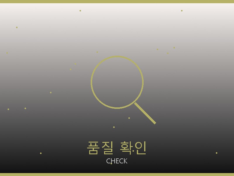시계 레플리카 품질 확인 체크포인트